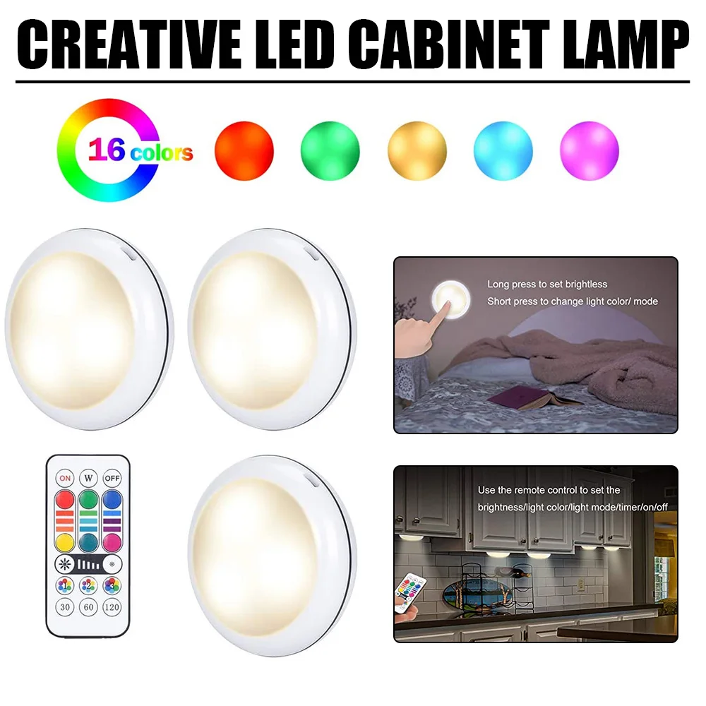 

3/4/6 шт. подсветка для шкафа с 16 цветами RGB, приглушаемый светодиодный светильник для шкафа, нажимное освещение, ночники для кухни, книжного шк...