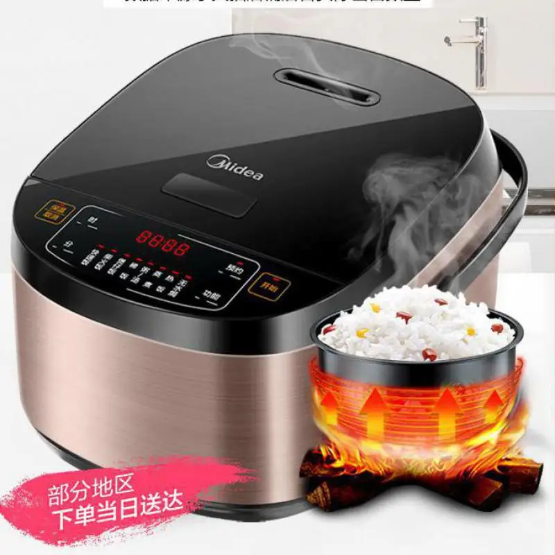 Рисоварка бытовая многофункциональная умная рисоварка 4 литра L3 человек 6