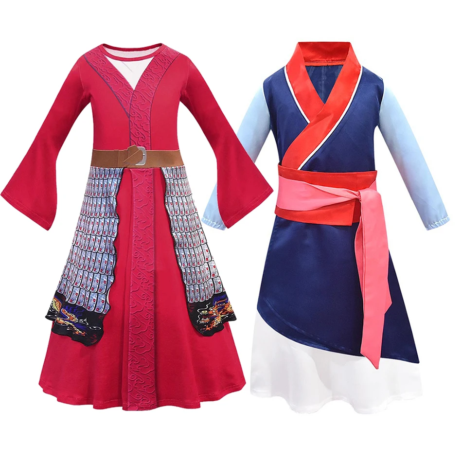 

Huamulan Dress Up Dresses For Girls Movie Role Playing Costumes Kids Halloween Party Outfits Children Chinese Traditional Hanfu