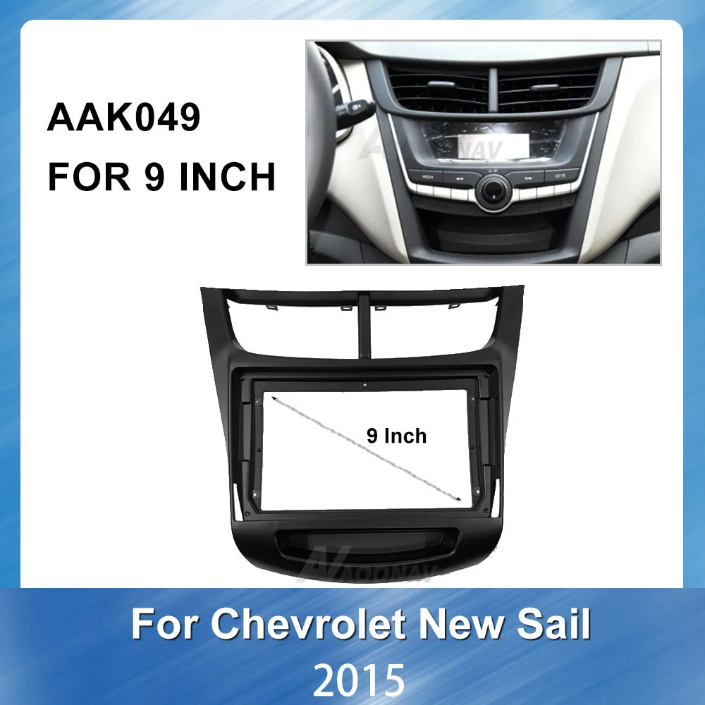 9 дюймовый автомобильный радиоприемник рамка панель приборной панели для Chevrolet New