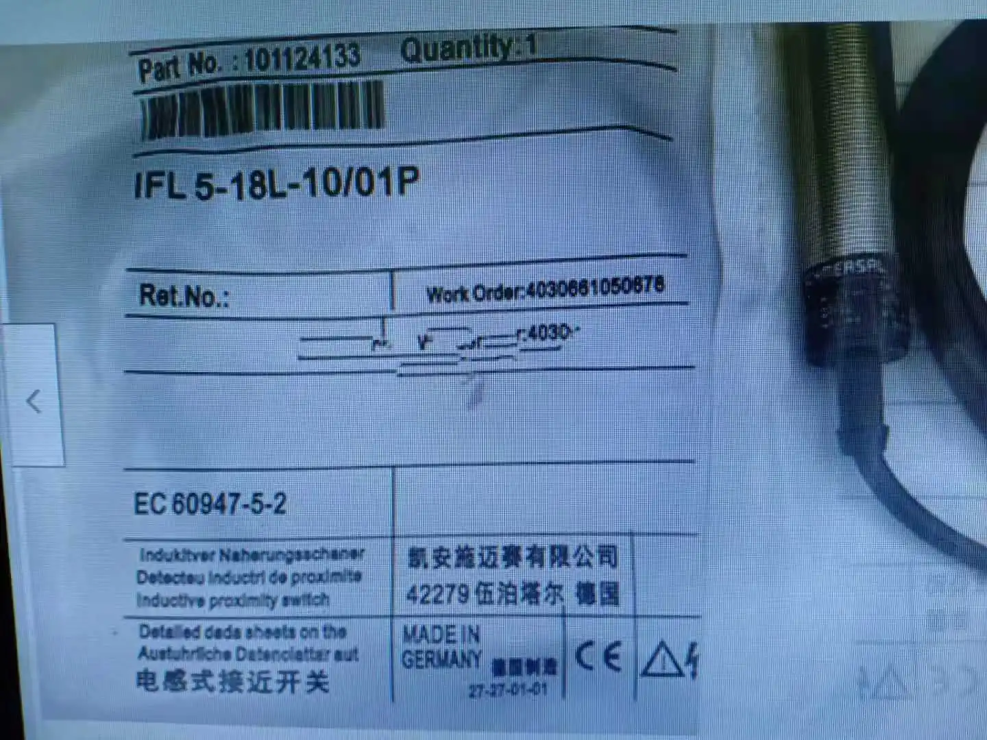 

IFL5-18L-10/01P IFL5-18L-10 01P абсолютно новый, импортированный, 100% оригинал