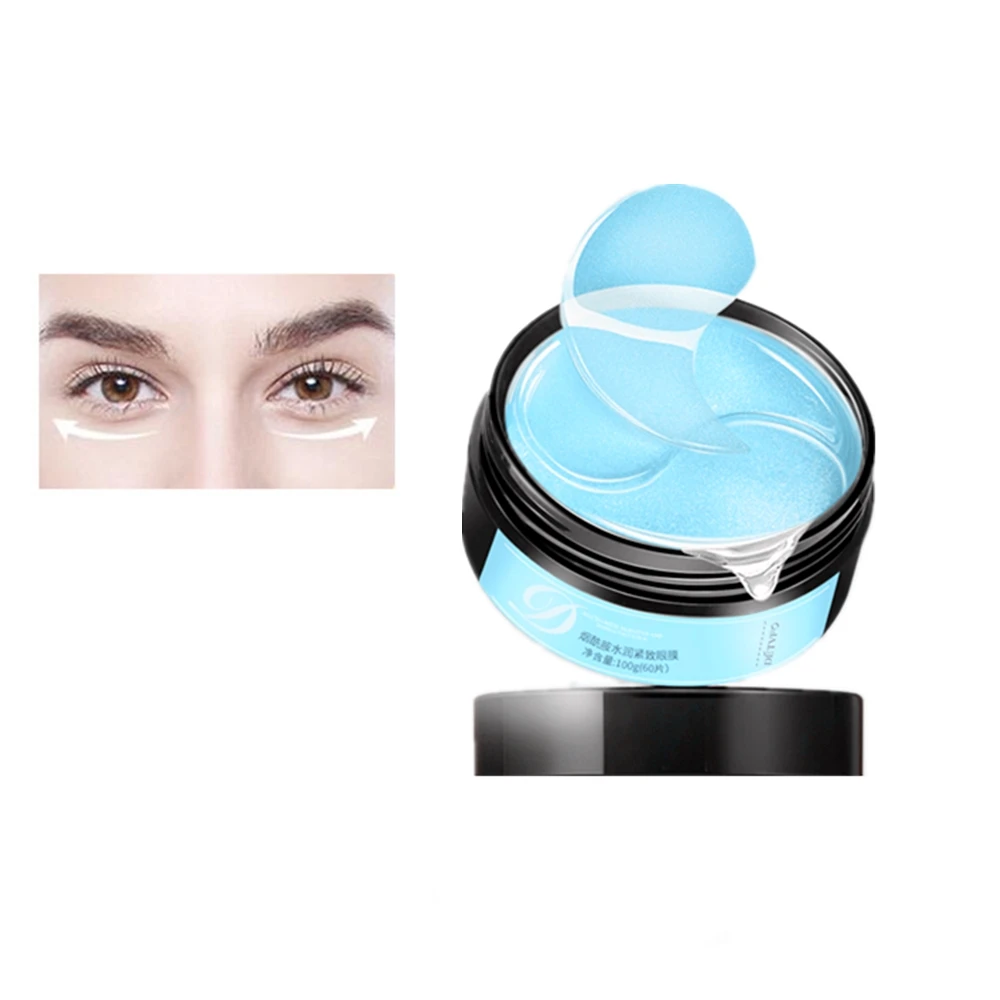 Экстракт никотинамид патчи для глаз уход за лицом маска с гиалуроновой кислотой