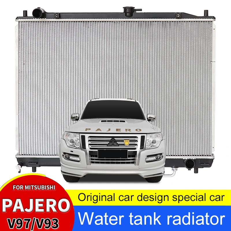 

For Mitsubishi Pajero Water Tank Radiator V97 V93 V77 Water Tank Radiator Modification Pajero Thicken Radiator Accessories