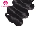 Richgirl 32 34 36 38 40 Cal ciało fala wiązki ludzkich włosów brazylijski doczepy z włosów typu Remy 1/3/4 Pcs oferty sprzedaż dla czarnych kobiet