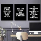 Мотивационные картины на холсте с цитатами, картина на стену, современный успех, работа, усердно, воодушевляющие постеры и принты для спальни, домашний декор