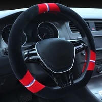 d type shape warm winter car steering wheel cover 5 colors to choose for 37 38 cm 14 5 15 braid on steering wheel cape