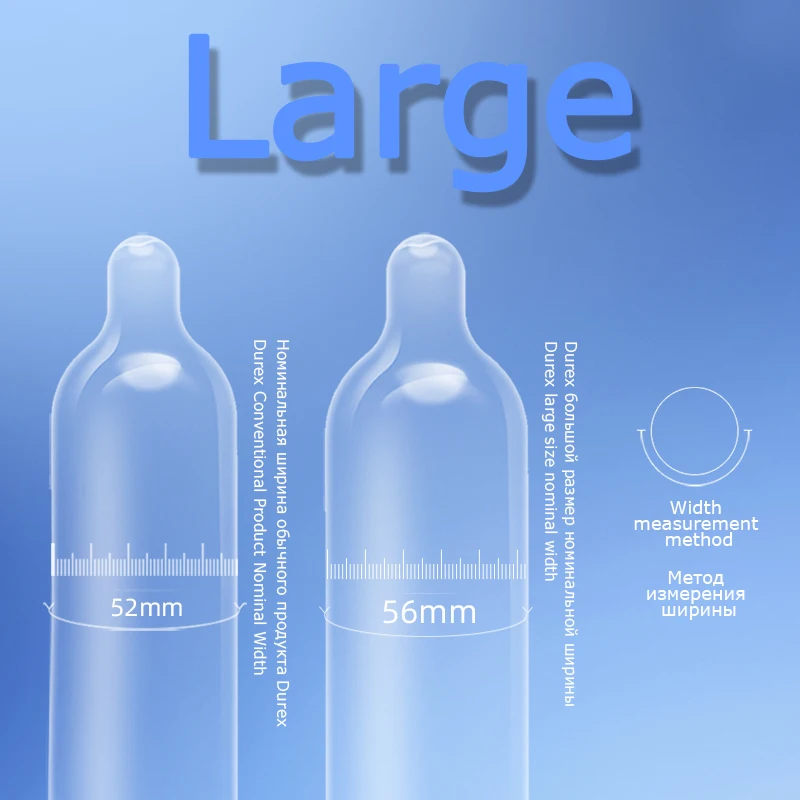 Презервативы Durex очень большой 56 мм натуральный каучук ультра тонкий