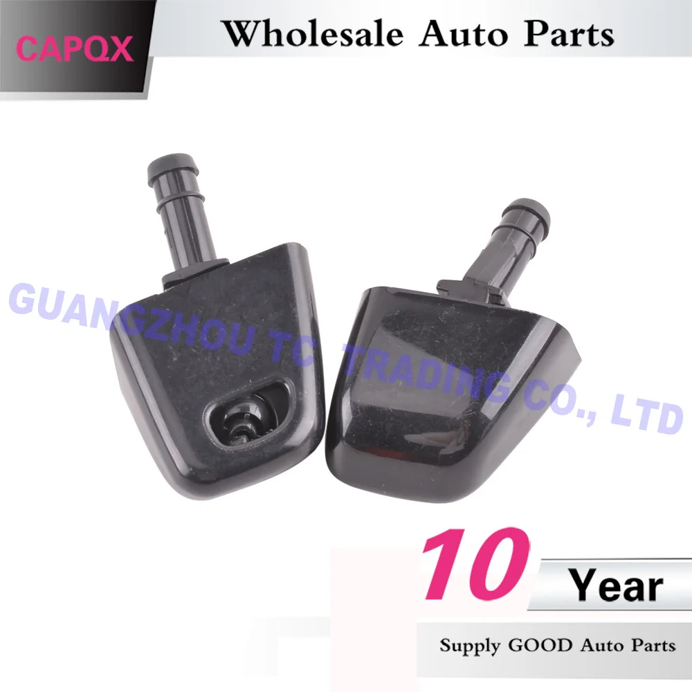 CAPQX для Nissan X-Trail, T31 2008 2009 2010 2011 2012 2013 фары фара воды, форсунки Jet привод