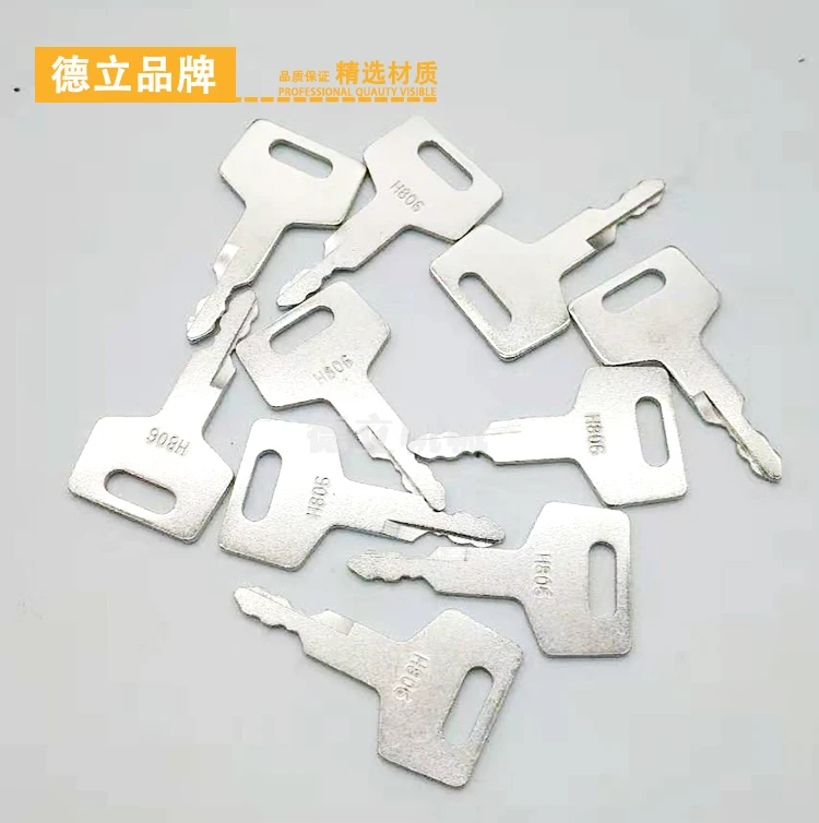 

2Pcs H806 Key for Takeuchi Excavator & Track LoaderEasy To Use Practical Durable BU1698X2