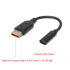 Переходник usb-c, разъем для адаптера питания PD для Lenovo Yoga 3, 4 Pro, Yoga 700S, 900S, Miix 700, 710, Miix2-11, кабель для ноутбука