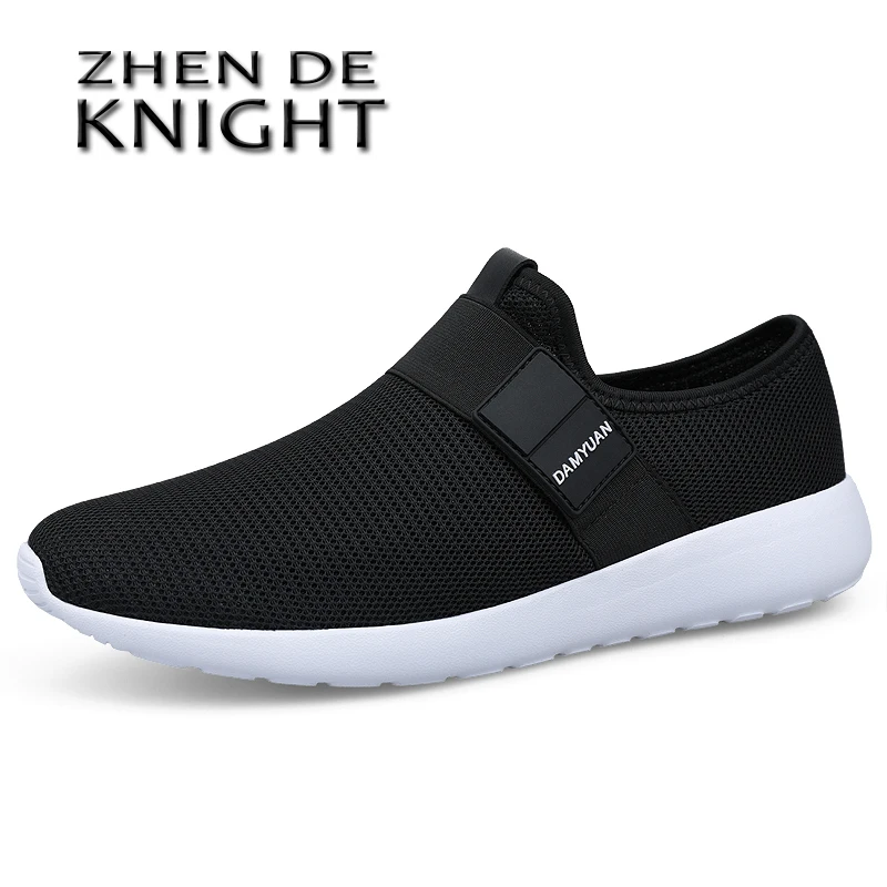 Для мужчин кроссовки из дышащего материала светильник Спорт на открытом воздухе