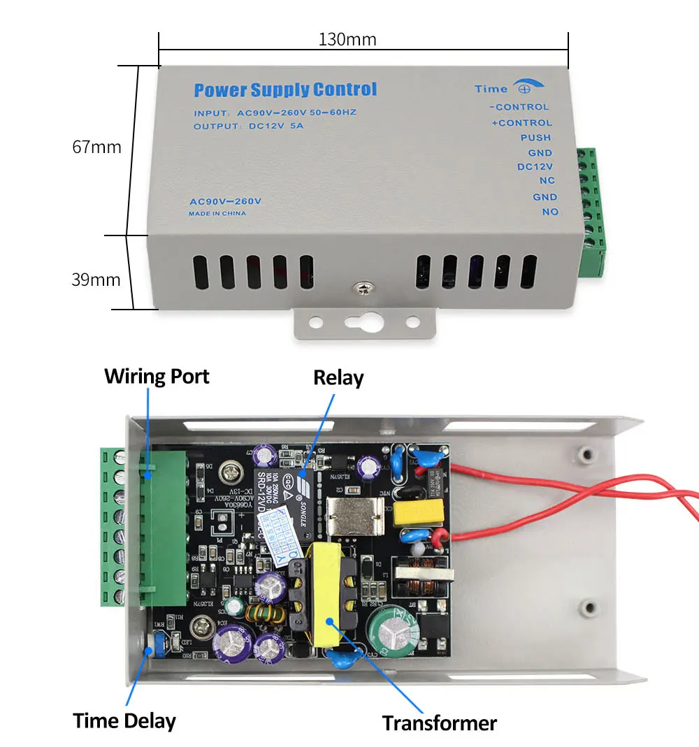 DC12V/5A AC110-260 управление доступом контроллер электропитания NC NO COM выход для видеодомофона системы двери электрические замки дистанционного управления
