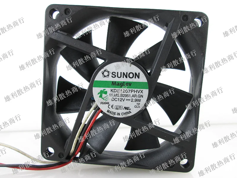 

Новый KDE1207PHVX 12V 2,9 W 7 см 7015 3 провода защиты электродвигателя Вентилятор охлаждения