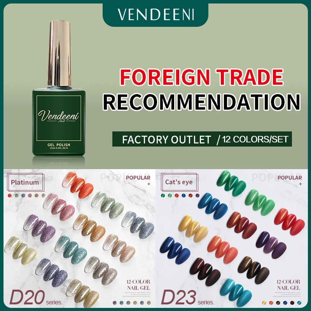 

VDN 15ml Gel Polish Varnish UV LED Lamp Gel Polish Nail Art Design Nails Lacquer 12pcs set UV Resin Color Primer