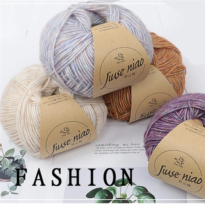 Шерстяная группа цветных облаков хлопок ручная вязка шерсть вязание крючком