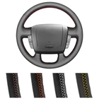 Сделай Сам, под заказ, чехол рулевого колеса автомобиля, для Fiat Ducato, Peugeot Boxer, Citroen Jumper, реле Ram ProMaster