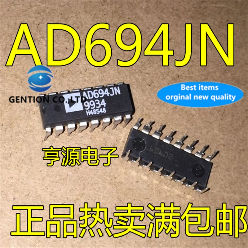 

2Pcs AD694 AD694JNZ AD694JN DIP-16 Instrument amplifier in stock 100% new and original