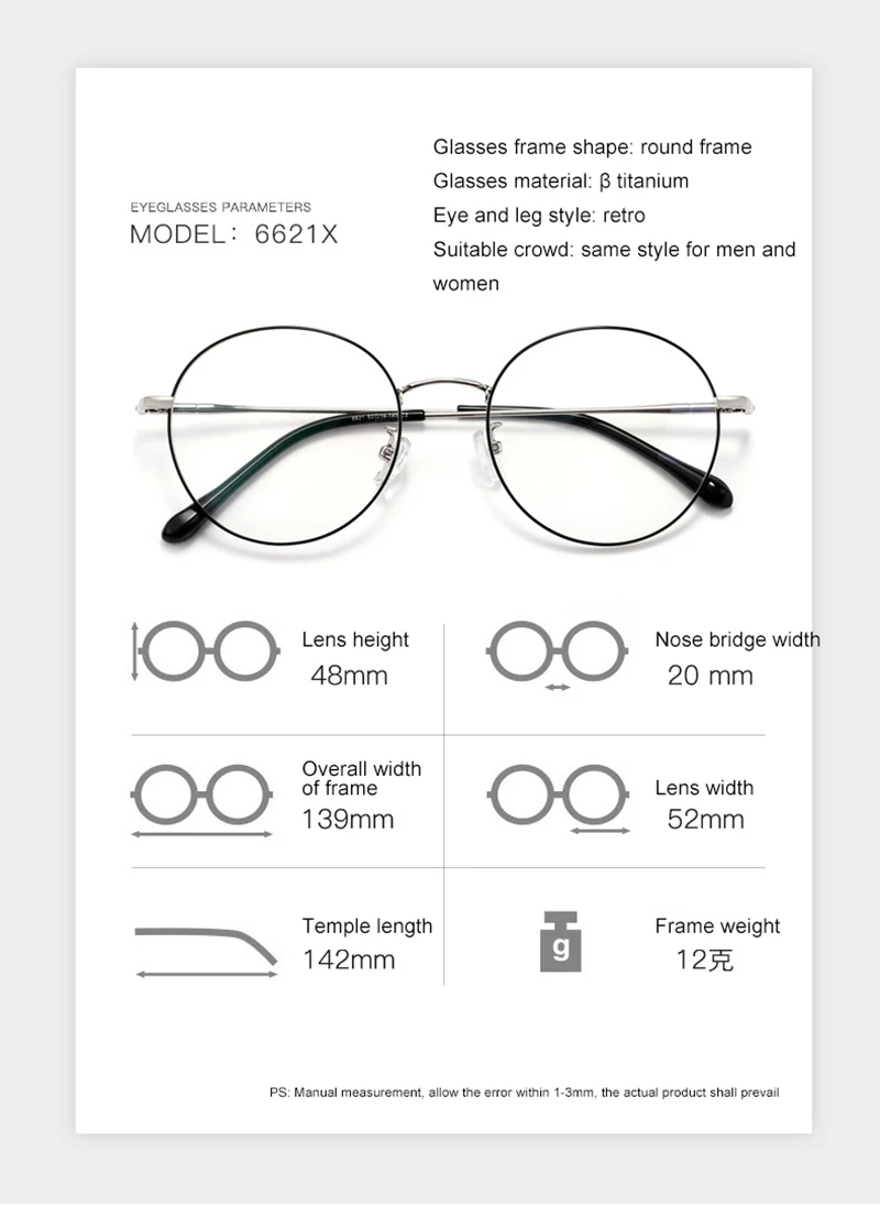 Titanium Glasses Frame Men Ultralight Retro Myopia Optical Eyeglasses  Vintage Round Glasses Man Women Eyewear Anti-Blue
