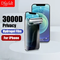 anti spy full cover soft hydrogel film for iphone 12 pro max mini screen protector iphone 11 pro max x xr 7 8 plus se not glass