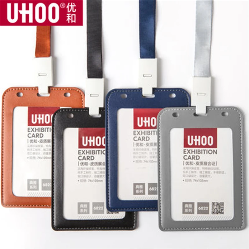 Кожаный чехол книжка с набор большой выставочный карточная игра двойные толстые