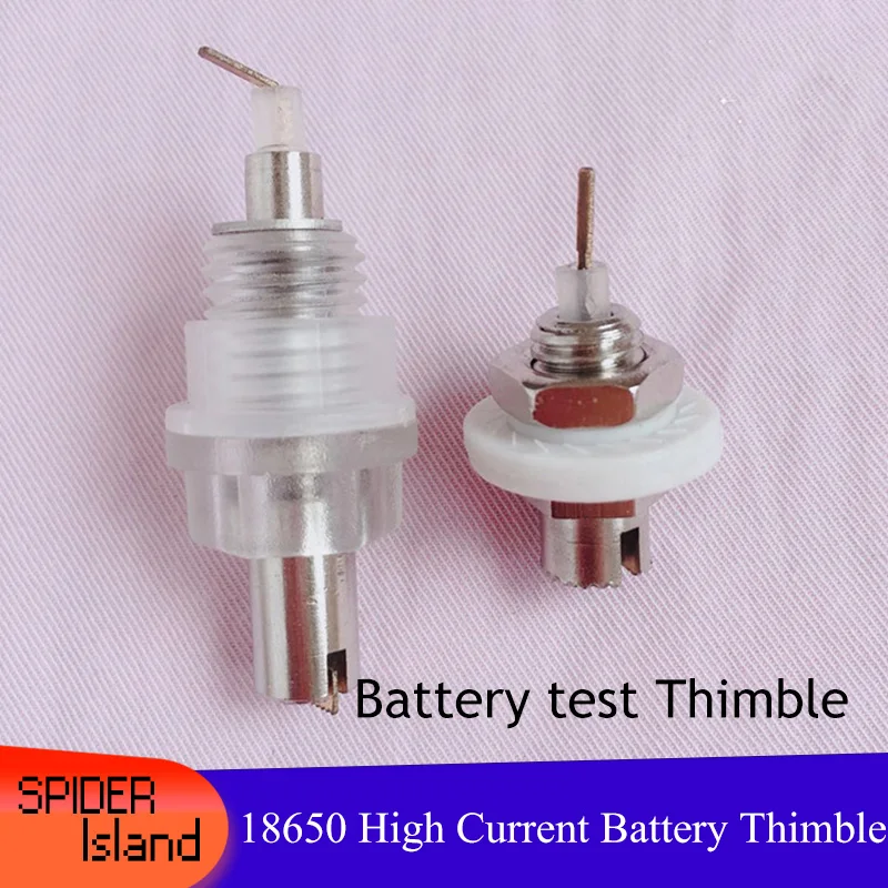 30pcs High current Positive Negative Battery Thimble for Cabinet Fixture Discharge / Charging Fixture 18650 Probe Thimble test