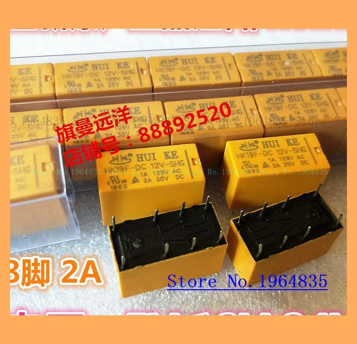 HK19F-DC3V-SHG HK19F-DC5V-SHG HK19F-DC9V-SHG HK19F-DC12V-SHG HK19F-DC24V-SHG | Строительство и ремонт