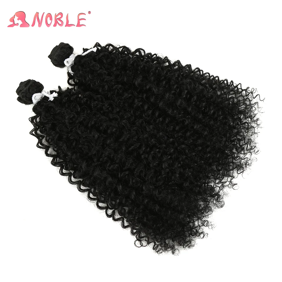 

Noble Star Afro Kinky Curly Hair Extensions Synthetic Hair 2Pcs/Lot 24 Inch Ombre 613# Brown Weft Weave Hair Bundles For Women