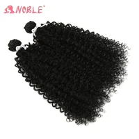 noble star afro kinky curly hair extensions synthetic hair 2pcslot 24 inch ombre 613 brown weft weave hair bundles for women
