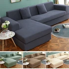 L-образный угловой диван обложки для Гостиная эластичный из Полар-флиса кресло Giovanni для крышка для отдыха плед диван чехлов, подходит для детей в возрасте 1234 Seater