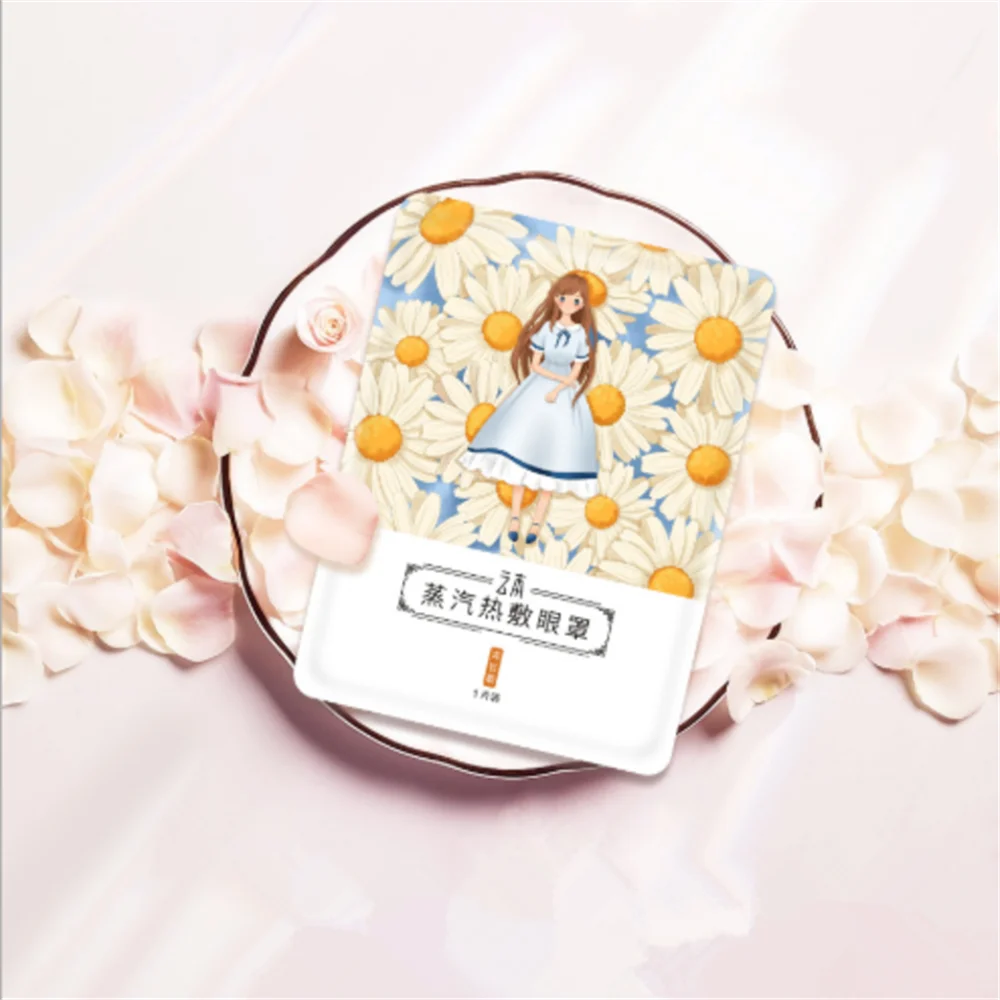 1 шт. Паровая маска для глаз сна горячий компресс успокаивающая от усталости и