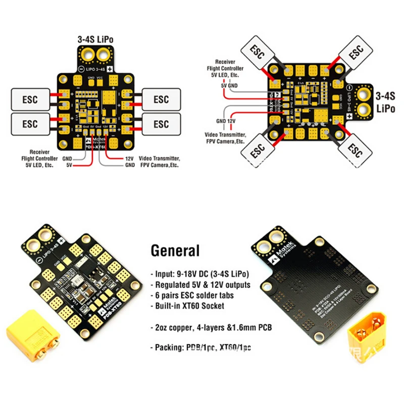 30 5*30 5 мм MATEK XT60 Power Hub PDB распределительная плата питания с BEC В/12 В для F3 F4 F7 CC3D