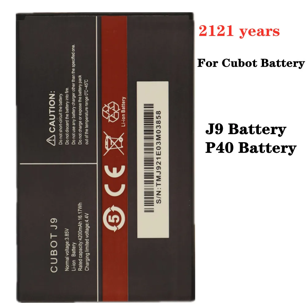 

Для смартфона Cubot J9 , Cubot P40 AUCC, высокое качество, 4200 мАч
