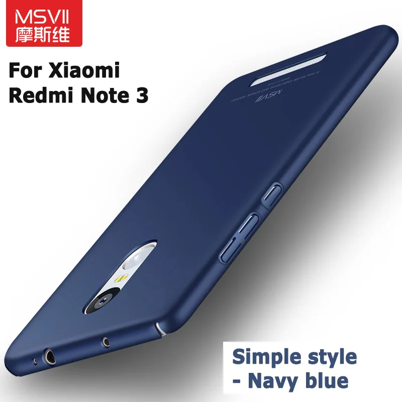 Для Xiaomi Redmi Note 3 чехол Msvii Тонкий матовый для Pro Чехол Жесткий PC Xiomi Note3 s |