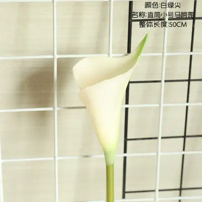 

5 Pcs/Lot PU Artificial Flowers Calla Lily Bunch Fake Flower Bouquet Table Home Wedding Decoration Fall Decor Photography props