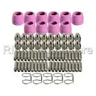 55 шт., расходные материалы для плазменного резака, 0,9 40 А