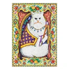Алмазная 5D картина сделай сам, благородный набор кошек, вышивка в форме животного, мозаика, картина стразы, украшение для дома, подарок