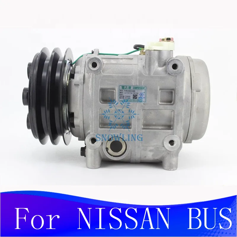 

DKS 32 Compressor For NISSAN BUS Auto AC Compressor QP31-1212