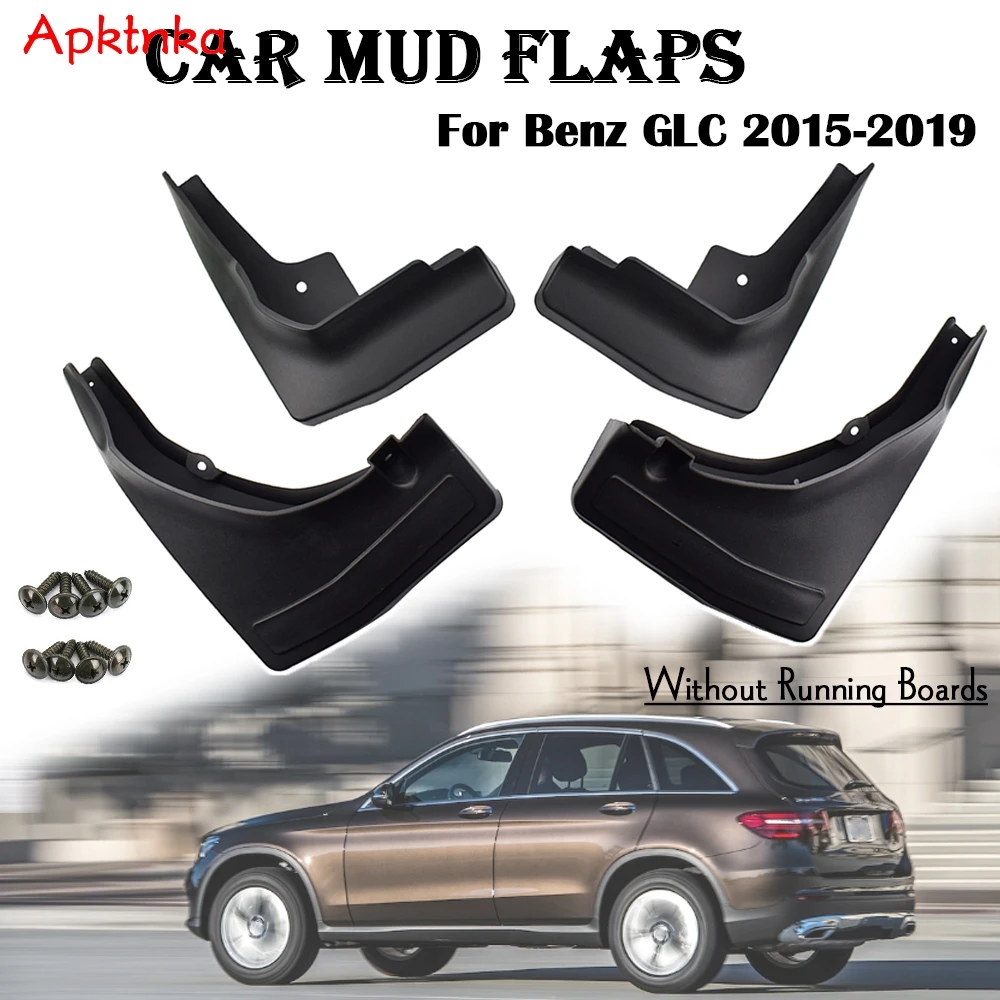 

Брызговики для Mercedes Benz GLC-Class GLC X253 2016-2019, без подножки