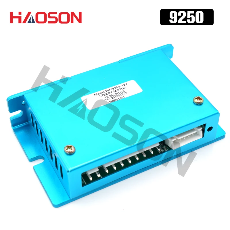 Воздуходувка 9250 AC220V DC12V 24V бесщеточный центробежный вентилятор воздуходувка для