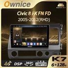 Автомагнитола Ownice для Honda Civic 8 FK FN FD 2005 2008 2009 2010 2012 2DIN Android 10,0, автомагнитола 6G + 128G 4G LTE 360 с камерой
