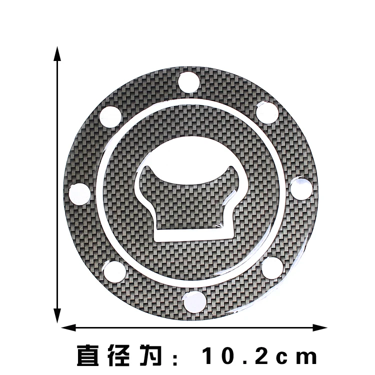 Bon Fiber Tank Cover Stickers