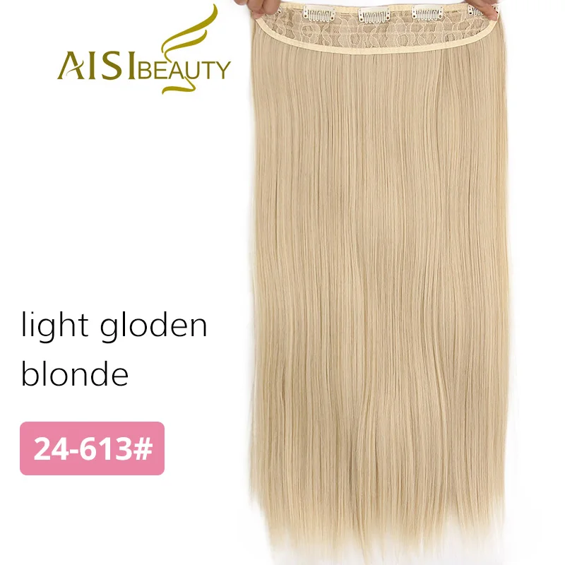 24/613 # AISI BEAUTY, Синтетические длинные прямые волосы для наращивания, розовый, фиолетовый, 22 дюйма, 120 г,, Омбре, заколка для волос, искусственные накладные волосы - Цвет: 24/613 #