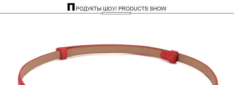 AKTRIS коровья натуральная кожа ремни простой Pothook сплав Пряжка металлический женский ремень для женщин черный, красный и синий и белый FCO161