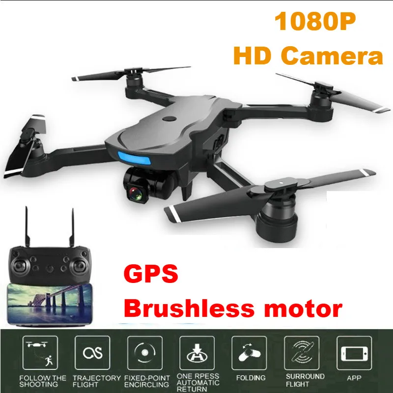 Бесщеточный FPV Дрон 1080P Камера широкий ангел Wi-Fi gps profesional следите за объемный RC
