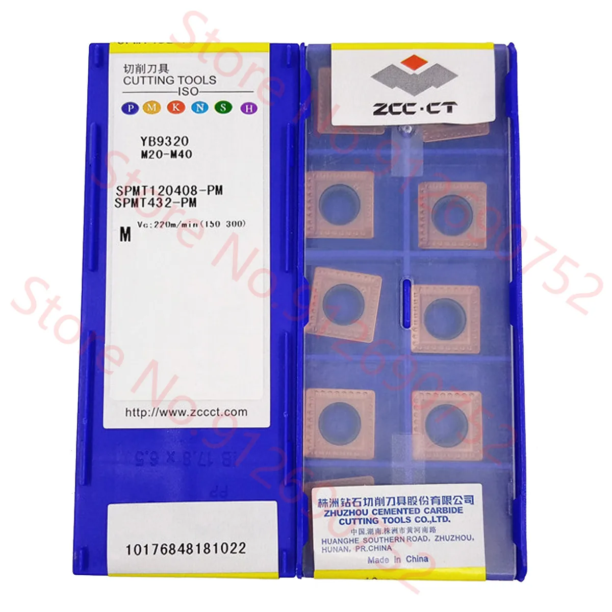 

SPMT120408-PM YB9320 ZCC.CT CARBIDE INSERT