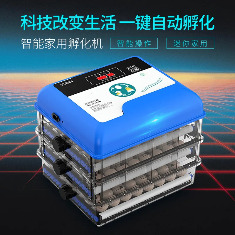 

Fully Automatic Incubator Household Mini Eggs Incubator Chicken Duck Breeding One-key Operation Temperature And Humidity Control