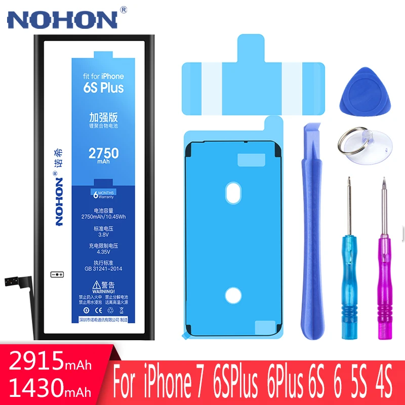 Оригинальный аккумулятор NOHON для Apple iPhone 7 6S 5S 6 Plus 4S 6splus 7G сменный с реальной