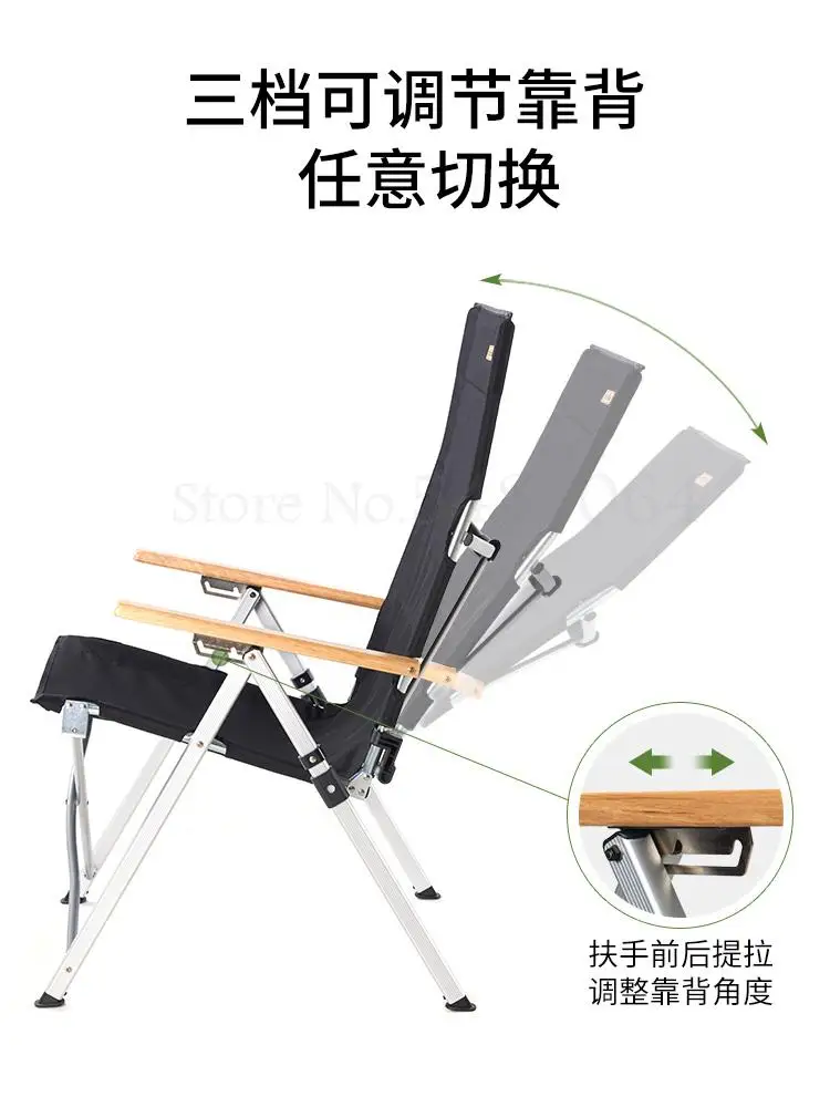 Outdoor Folding Chair Portable Recliner Fishing Back Leisure Light Vehicle Aluminum Alloy Beach |