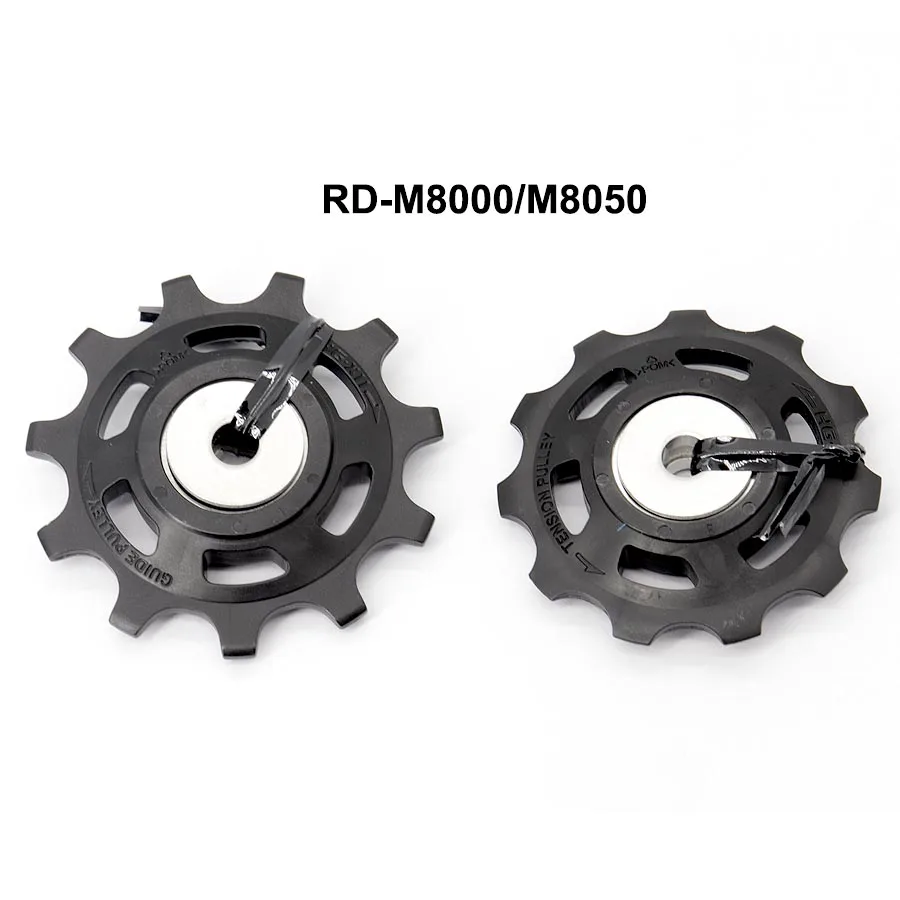 Шимано RD M8000 M8050 MTB Mountain Bike 11 Speed Руководство заднего переключателя Колеса направляющие натяжные ролики Набор запчастей для велосипеда.