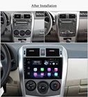 Автомагнитола 2 din с поддержкой Bluetooth, Wi-Fi, GPS-навигацией и FM-радио для Toyota Corolla E140150, 2006, 2007-2011